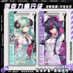 NTE Chiz Iroi Shinku Acrylic Pass Pendant |  | nte.global