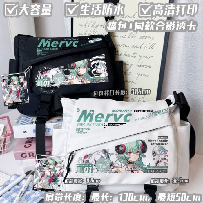 NTE Shinku Iroi Ita Bag Crossbody Backpack | nte.global NTE グッズ 이환 굿즈 | Shinku, NTE 真紅