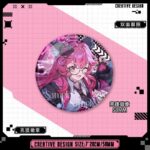 NTE Nanally Mint Lacrimosa Jiuyuan Ticket Badge Set |  | nte.global