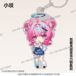 NTE Lacrimosa Mint Chiz Shinku Q-Style Acrylic Keychain |  | nte.global