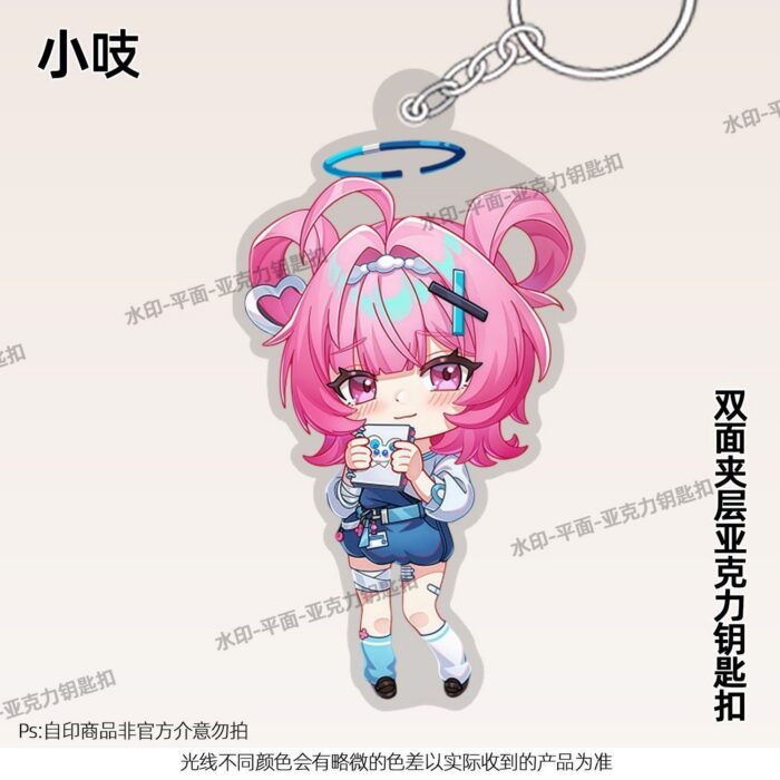 NTE Lacrimosa Mint Chiz Shinku Q-Style Acrylic Keychain |  | nte.global