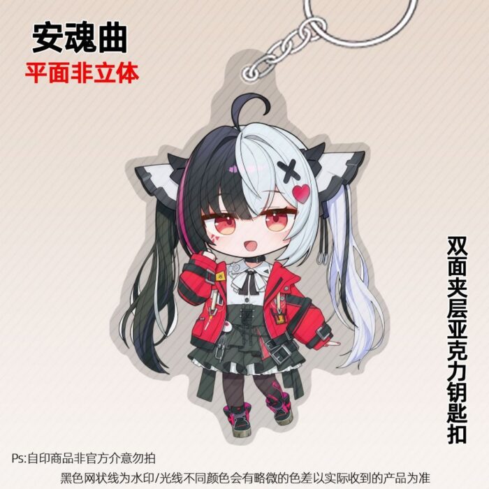 NTE Multi Character Acrylic Keychain Neverness to Everness Merch |  | nte.global