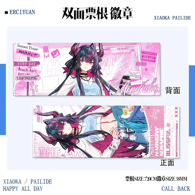 商品展示 NTE GS25 Lacrimosa Mint Chiz Shinku Ticket Badge Set 商品展示