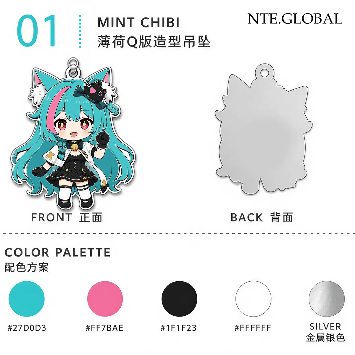 Neverness to Everness Mint Stainless Steel Chibi Necklace |  | nte.global