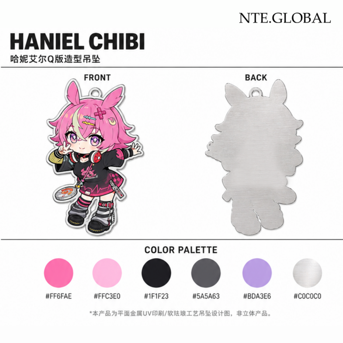 NTE Haniel Stainless Steel Chibi Necklace | nte.global