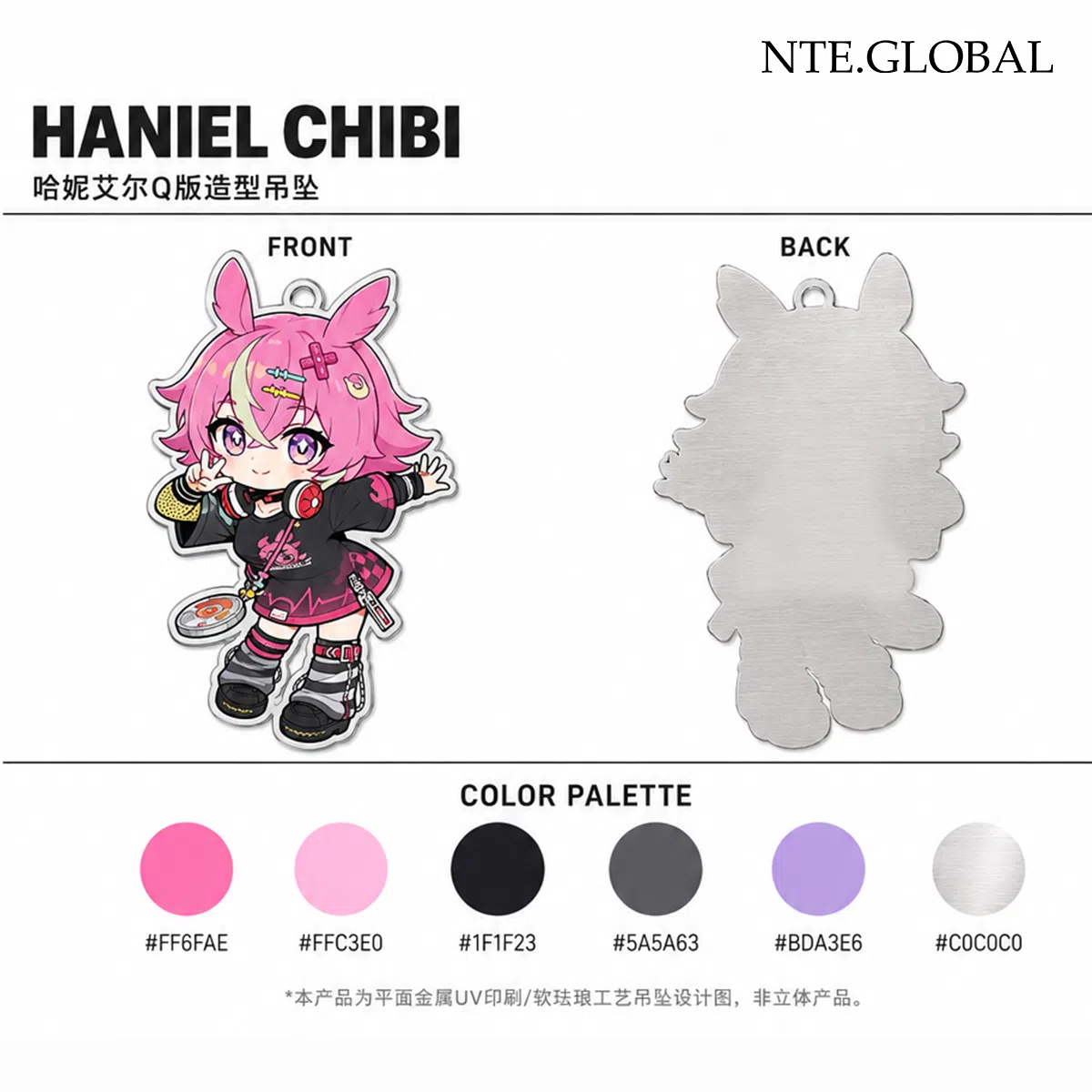 NTE Haniel Stainless Steel Chibi Necklace | nte.global NTE Haniel Stainless Steel Chibi Necklace | nte.global