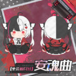NTE Lacrimosa 40cm Sitting Plush Doll Neverness to Everness Merch | Neverness to Everness Merch, Acrylic Keychain, NTE Lacrimosa, NTE Mint, NTE Chiz, NTE Shinku | nte.global