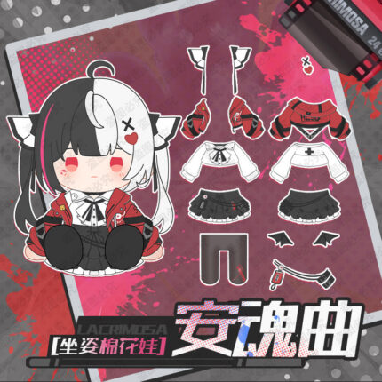 NTE Lacrimosa 40cm Sitting Plush Doll Neverness to Everness Merch | Neverness to Everness Merch, Acrylic Keychain, NTE Lacrimosa, NTE Mint, NTE Chiz, NTE Shinku | nte.global