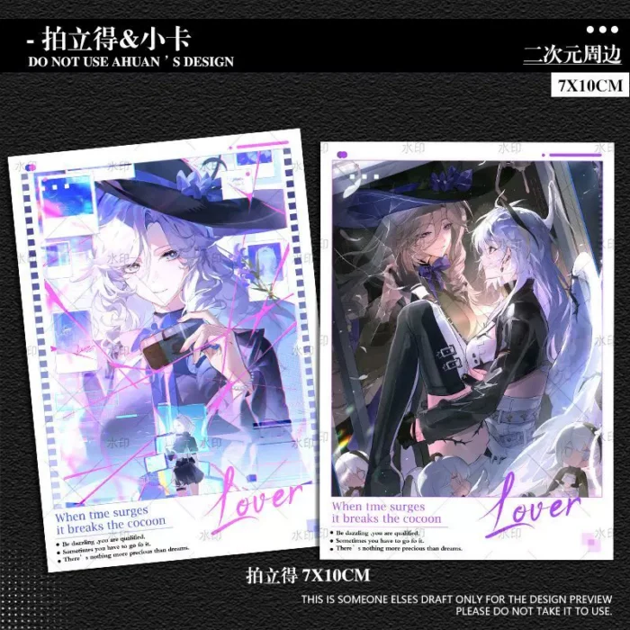 NTE Nanally Zero Chiz Photo Card Set Neverness to Everness Merch | nte.global NTE グッズ 이환 굿즈 | Nanally, NTE 나나리, NTE ナナリ, Chiz, NTE 치즈, NTE ちいちゃん
