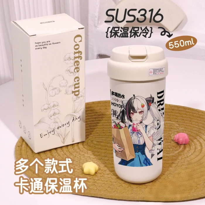NTE Mint Chiz Shinku Lacrimosa Dual Drink Insulated Cup Neverness to Everness Merch | nte.global NTE グッズ 이환 굿즈 | Mint, NTE 민트, NTE ミント, Lacrimosa, NTE 라크리모사, NTE ラクリモーサ, Chiz, NTE 치즈, NTE ちいちゃん, Shinku, NTE 真紅