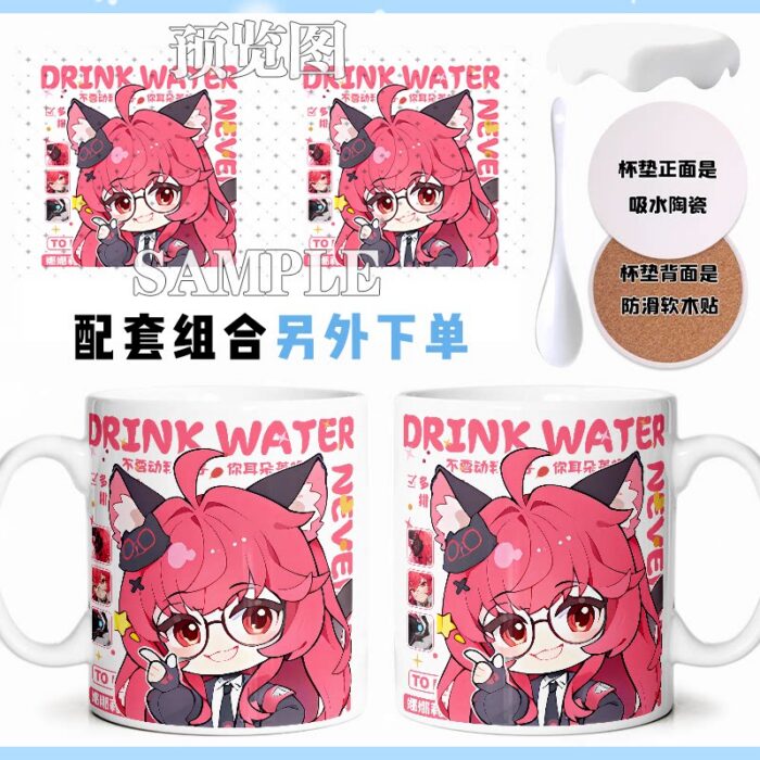 NTE Multiple Character Ceramic Mug | nte.global NTE グッズ 이환 굿즈 | Nanally, NTE 나나리, NTE ナナリ, Mint, NTE 민트, NTE ミント, Chiz, NTE 치즈, NTE ちいちゃん
