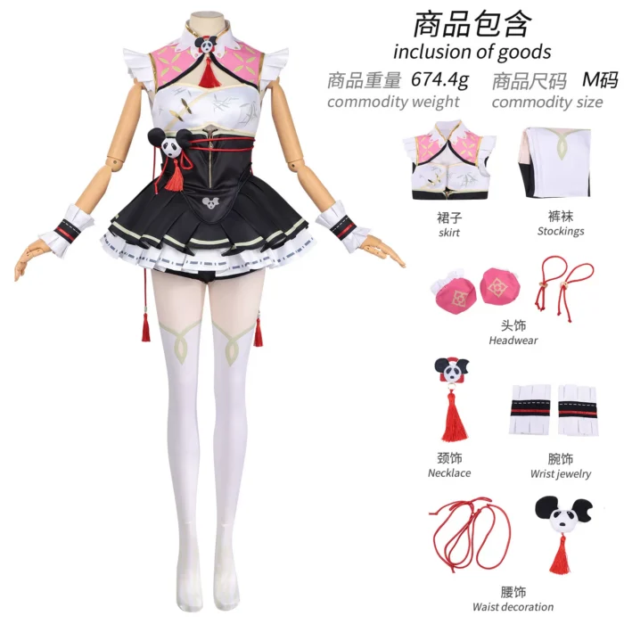 NTE Chiz New Skin Cosplay Costume | nte.global