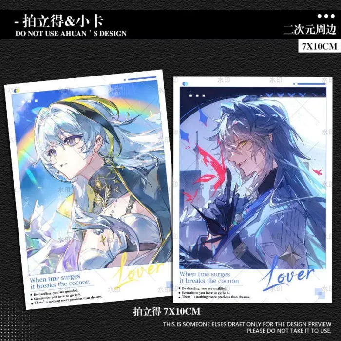 NTE Nanally Zero Chiz Photo Card Set Neverness to Everness Merch | nte.global NTE グッズ 이환 굿즈 | Nanally, NTE 나나리, NTE ナナリ, Chiz, NTE 치즈, NTE ちいちゃん