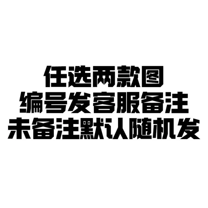 NTE Hotori Long Badge | nte.global NTE グッズ 이환 굿즈 | Hotori