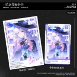 NTE Nanally Zero Chiz Photo Card Set Neverness to Everness Merch | nte.global NTE グッズ 이환 굿즈 | Nanally, NTE 나나리, NTE ナナリ, Chiz, NTE 치즈, NTE ちいちゃん