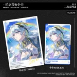 NTE Nanally Zero Chiz Photo Card Set Neverness to Everness Merch | nte.global NTE グッズ 이환 굿즈 | Nanally, NTE 나나리, NTE ナナリ, Chiz, NTE 치즈, NTE ちいちゃん