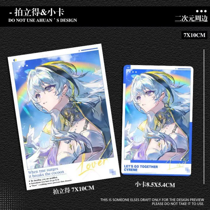 NTE Nanally Zero Chiz Photo Card Set Neverness to Everness Merch | nte.global NTE グッズ 이환 굿즈 | Nanally, NTE 나나리, NTE ナナリ, Chiz, NTE 치즈, NTE ちいちゃん