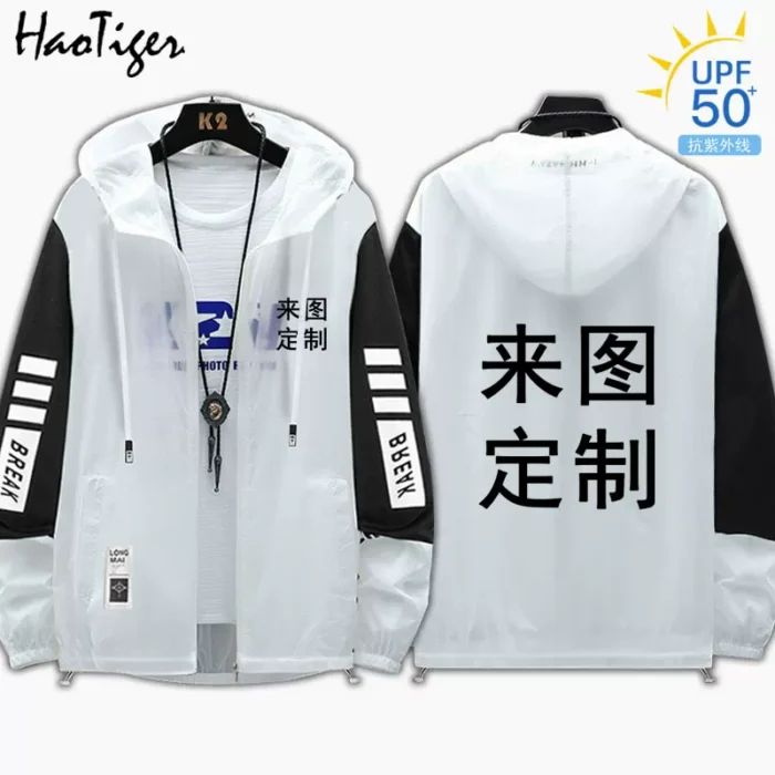 NTE Mint Lightweight Sun Protection Summer Jacket | nte.global