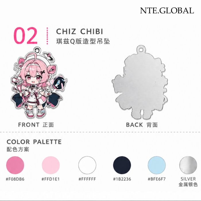 NTE Chiz Stainless Steel Chibi Necklace |  | nte.global