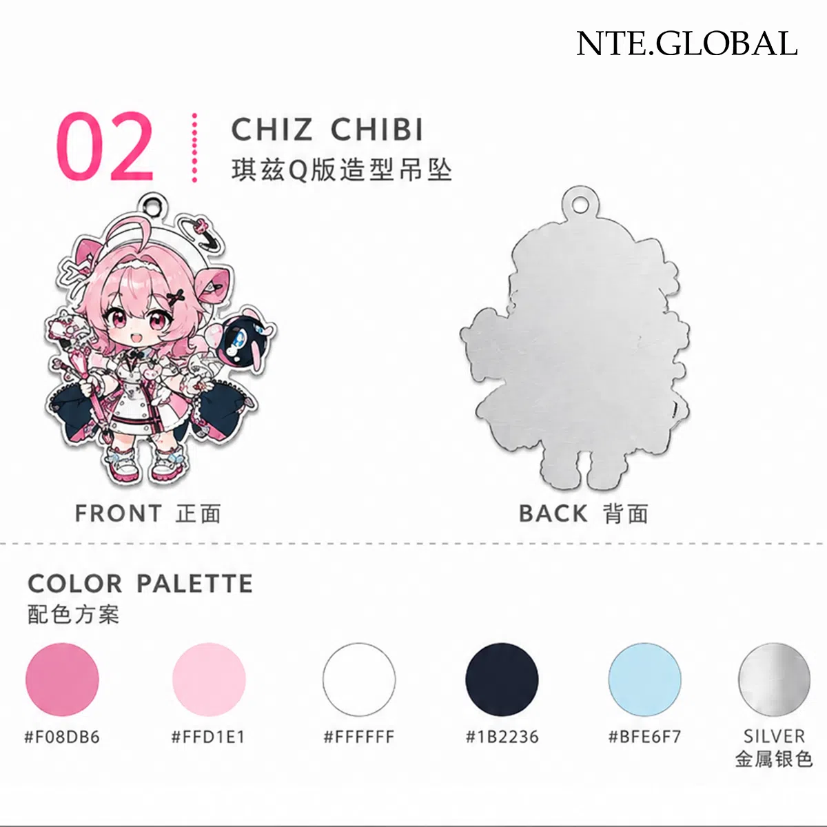 NTE Chiz Stainless Steel Chibi Necklace | NTE グッズ 이환 굿즈 | nte.global NTE Chiz Stainless Steel Chibi Necklace | | nte.global