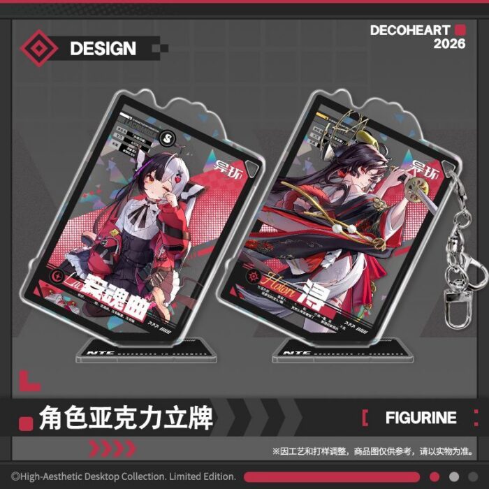 NTE Mint Nanally Acrylic Standee Keychain Set |  | nte.global