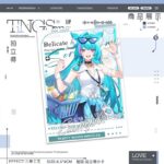 NTE GS25 Lacrimosa Mint Chiz Shinku Polaroid Card |  | nte.global