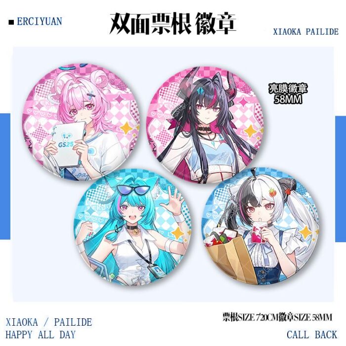 NTE GS25 Lacrimosa Mint Chiz Shinku Ticket Badge Set |  | nte.global