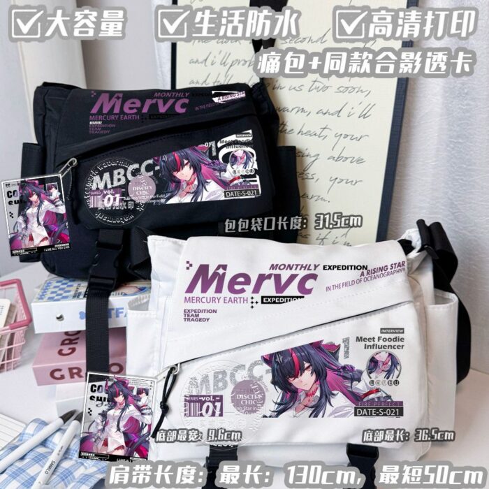 NTE Shinku Iroi Ita Bag Crossbody Backpack | nte.global NTE グッズ 이환 굿즈 | Shinku, NTE 真紅