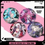 NTE Nanally Mint Lacrimosa Jiuyuan Ticket Badge Set |  | nte.global