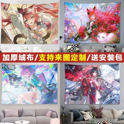 NTE Fan Art Wall Tapestry Background Cloth |  | nte.global