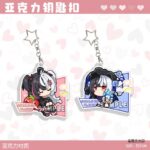 NTE Lacrimosa Q-Style Thick Acrylic Keychain |  | nte.global