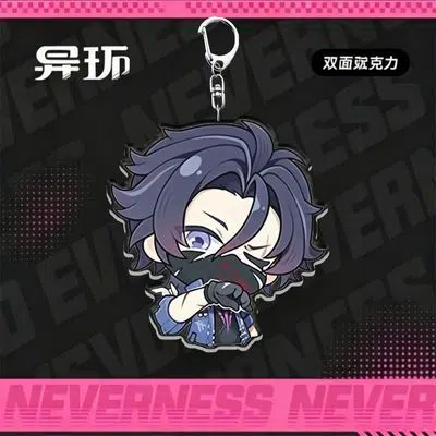NTE Character Acrylic Keychain Neverness to Everness Merch |  | nte.global