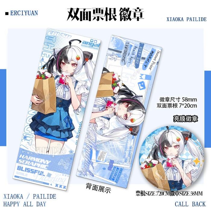 NTE GS25 Lacrimosa Mint Chiz Shinku Ticket Badge Set |  | nte.global