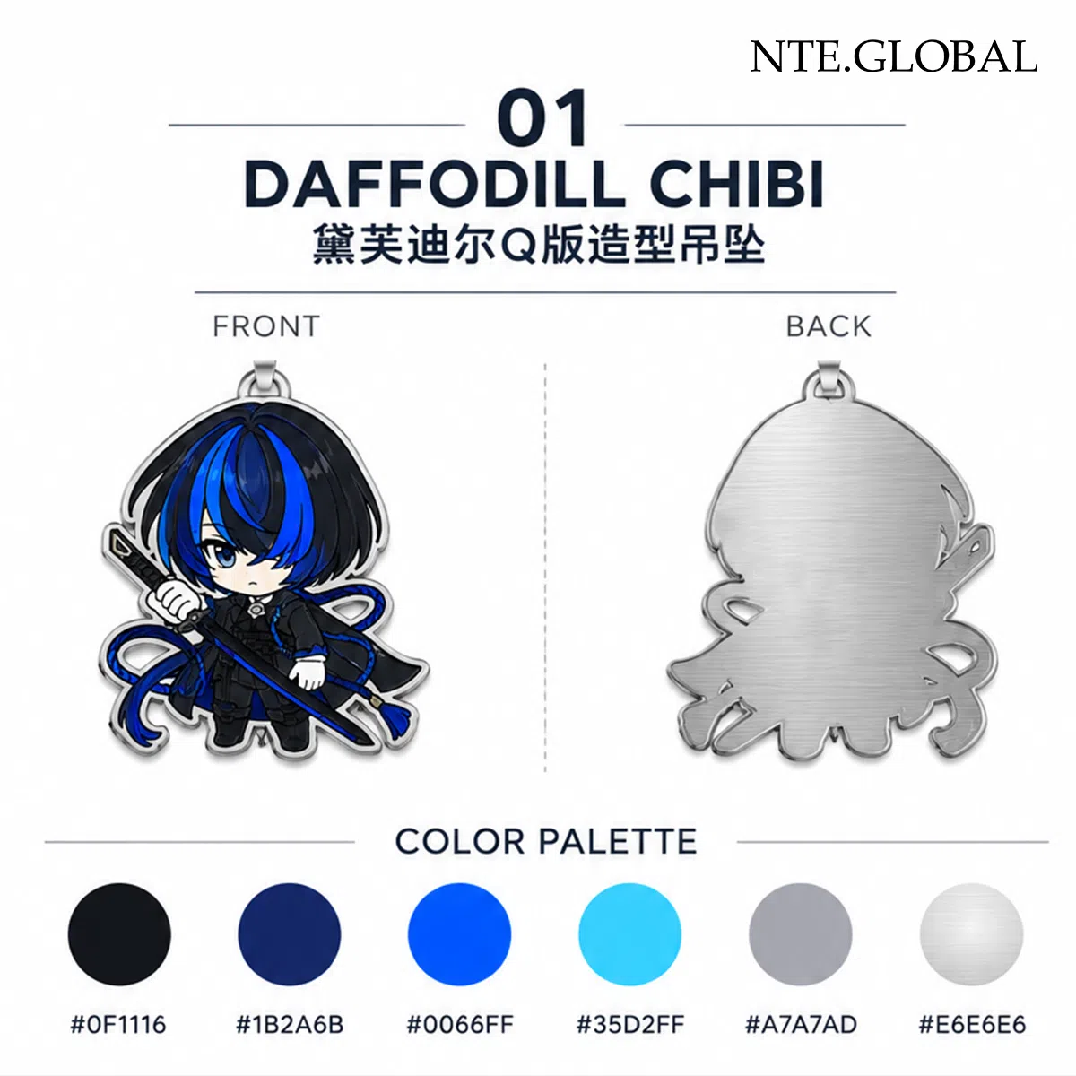 NTE Daffodill Stainless Steel Chibi Necklace | NTE グッズ 이환 굿즈 | nte.global NTE Daffodill Stainless Steel Chibi Necklace | | nte.global