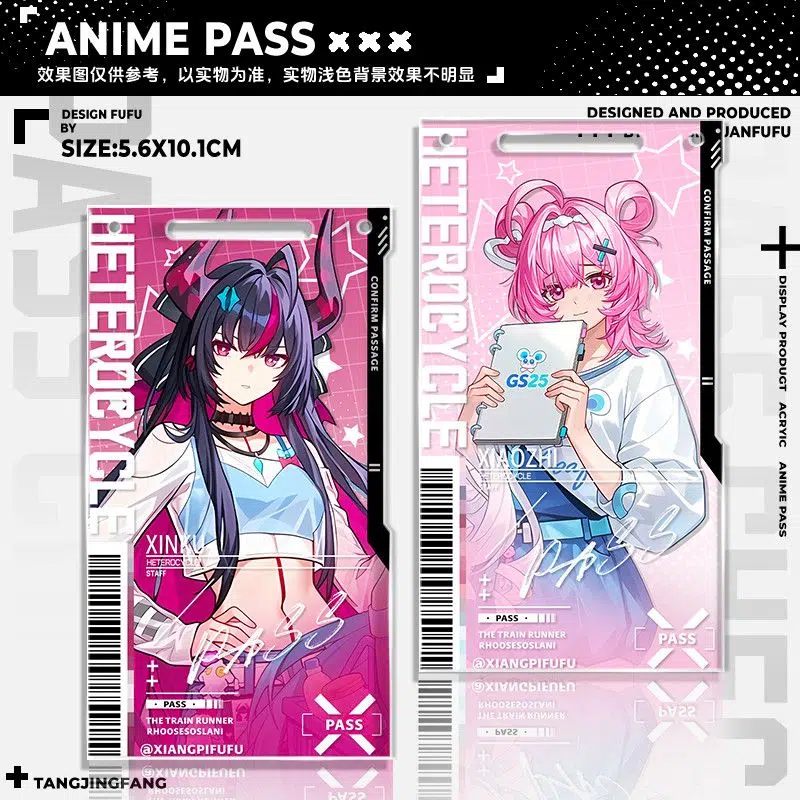 商品展示 NTE GS25 Collaboration Mint Lacrimosa Chiz Shinku Acrylic Pass Keychain | nte.global