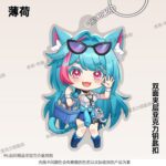 NTE Lacrimosa Mint Chiz Shinku Q-Style Acrylic Keychain |  | nte.global