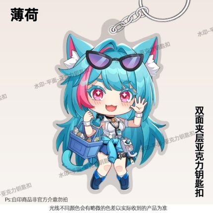 NTE Lacrimosa Mint Chiz Shinku Q-Style Acrylic Keychain |  | nte.global
