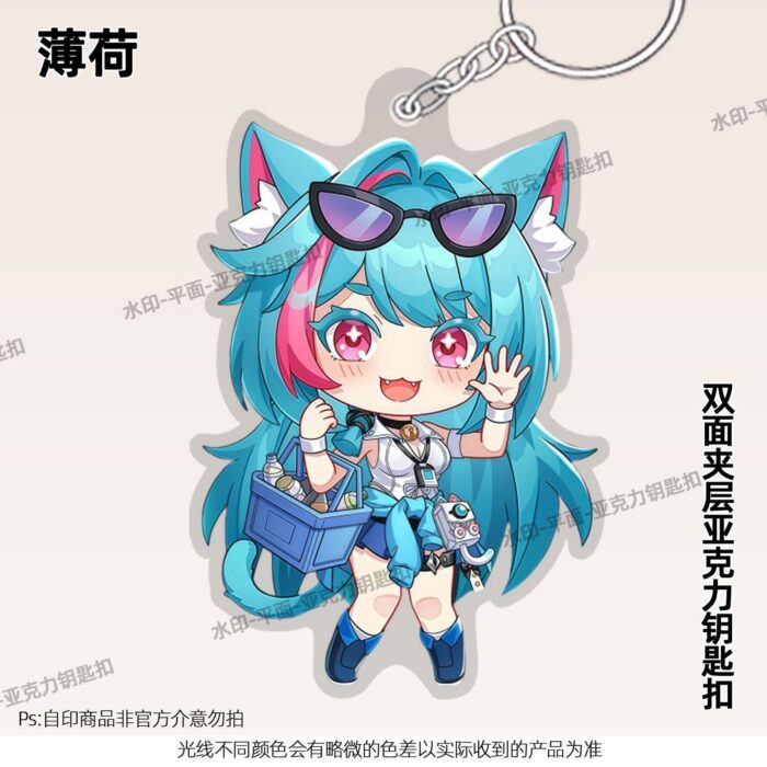 NTE Lacrimosa Mint Chiz Shinku Q-Style Acrylic Keychain |  | nte.global