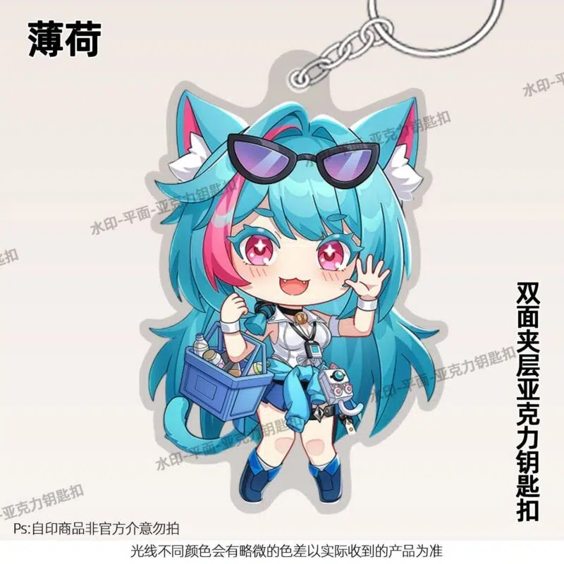 NTE Lacrimosa Mint Chiz Shinku Q-Style Acrylic Keychain |  | nte.global