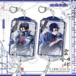 NTE Chaos Acrylic Keychain | nte.global NTE グッズ 이환 굿즈