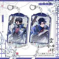 NTE Chaos Acrylic Keychain | nte.global NTE グッズ 이환 굿즈