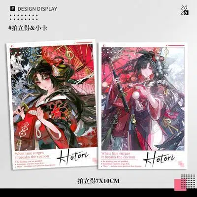NTE Hotori Photo Card Set Neverness to Everness Merch |  | nte.global