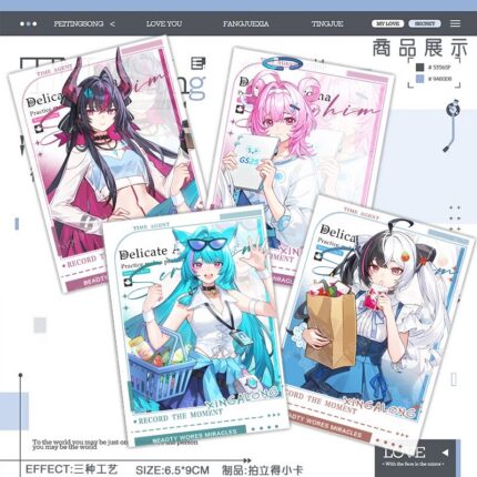 NTE GS25 Lacrimosa Mint Chiz Shinku Polaroid Card |  | nte.global