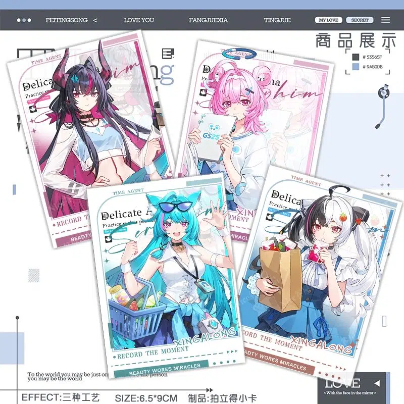 NTE GS25 Lacrimosa Mint Chiz Shinku Polaroid Card |  | nte.global