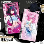 NTE GS25 Collaboration Mint Lacrimosa Chiz Shinku Acrylic Pass Keychain |  | nte.global