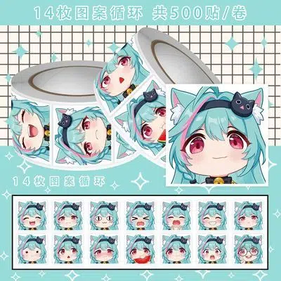NTE Mint Sticker Set Neverness to Everness Merch | nte.global NTE グッズ 이환 굿즈 | Mint, NTE 민트, NTE ミント