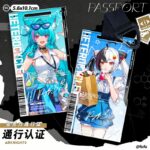 NTE GS25 Collaboration Mint Lacrimosa Chiz Shinku Acrylic Pass Keychain |  | nte.global