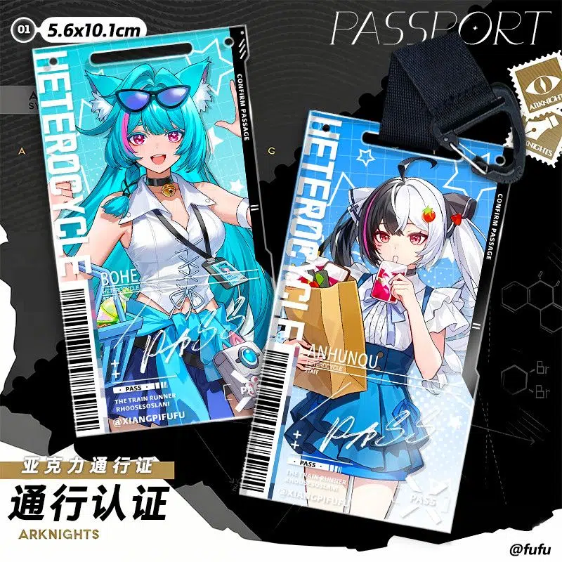 商品展示 NTE GS25 Collaboration Mint Lacrimosa Chiz Shinku Acrylic Pass Keychain | nte.global