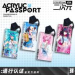 NTE GS25 Collaboration Mint Lacrimosa Chiz Shinku Acrylic Pass Keychain |  | nte.global