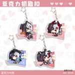NTE Lacrimosa Q-Style Thick Acrylic Keychain |  | nte.global
